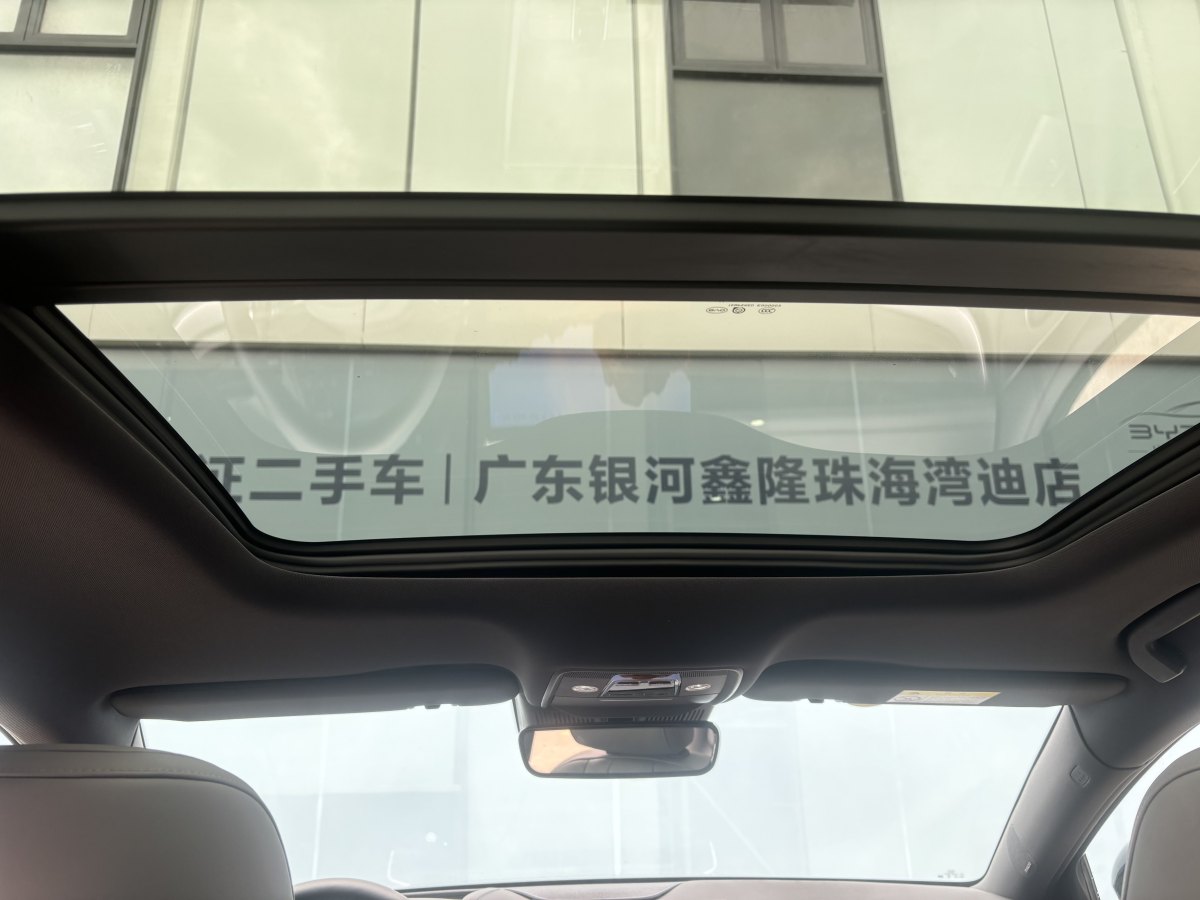 比亞迪 海豹07 DM-i  2025款 DM-i 1.5L 125km 尊貴型圖片