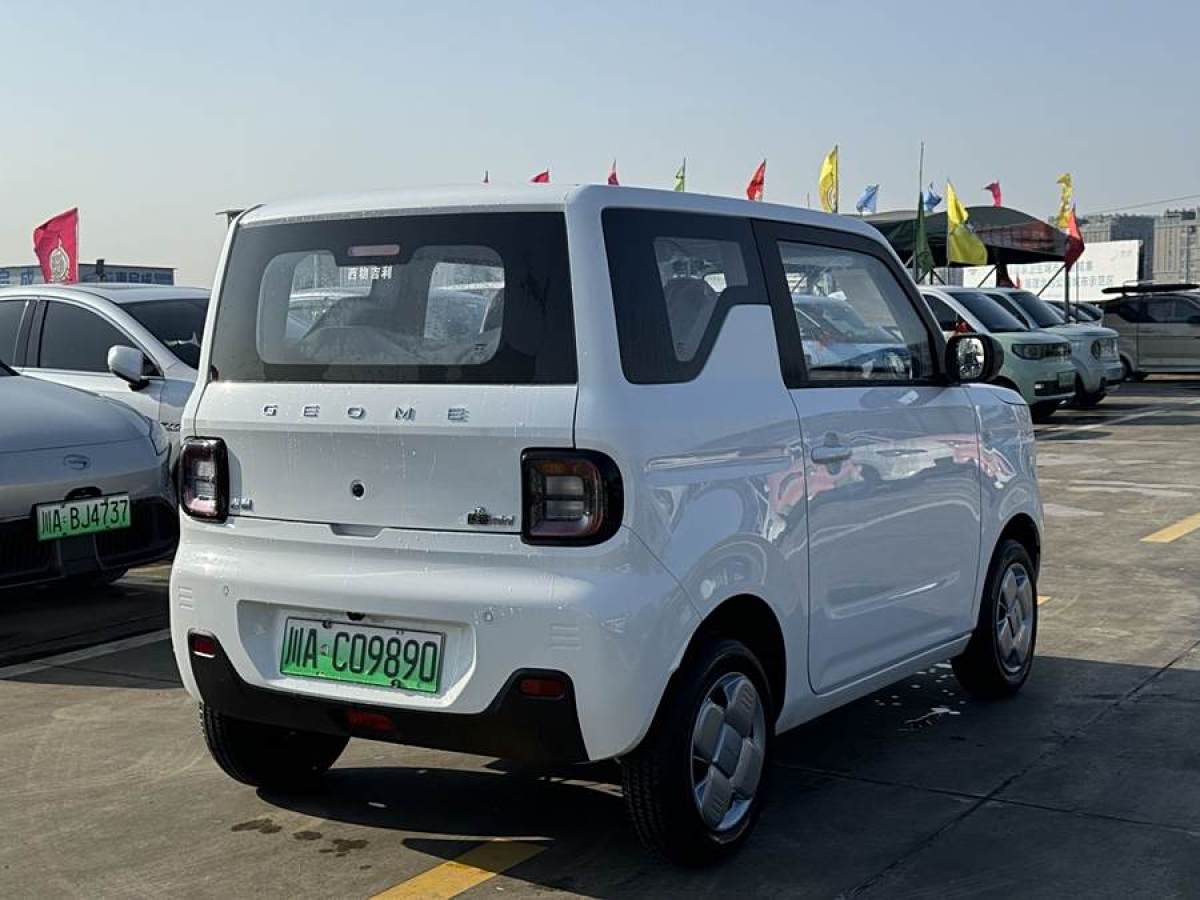 吉利 熊貓mini  2024款 改款 熊貓mini 200km 龍騰版圖片