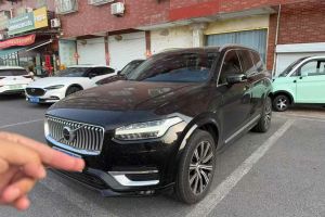 XC90 沃爾沃  T5 智逸版 7座 國VI