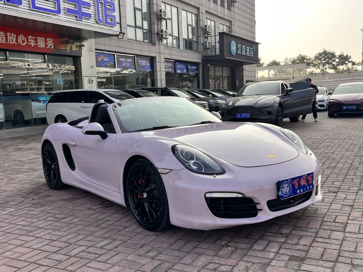 保時捷 Boxster  2015款 Boxster Style Edition 2.7L圖片