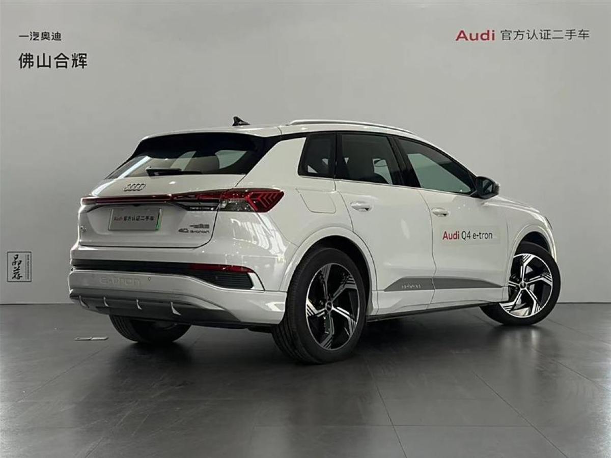 奧迪 奧迪Q4 e-tron  2024款 40 e-tron 創(chuàng)境版圖片