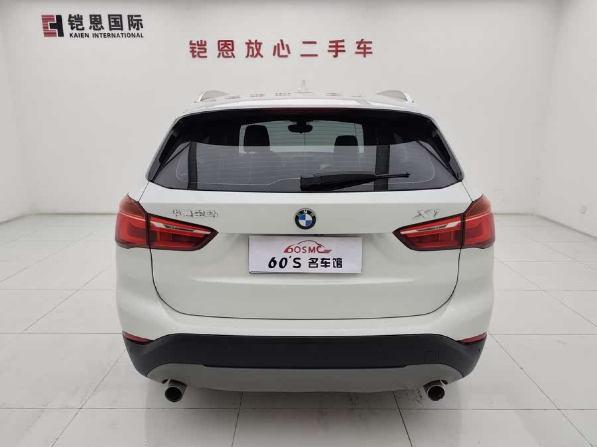 寶馬 寶馬X1  2018款 sDrive20Li 領(lǐng)先型圖片