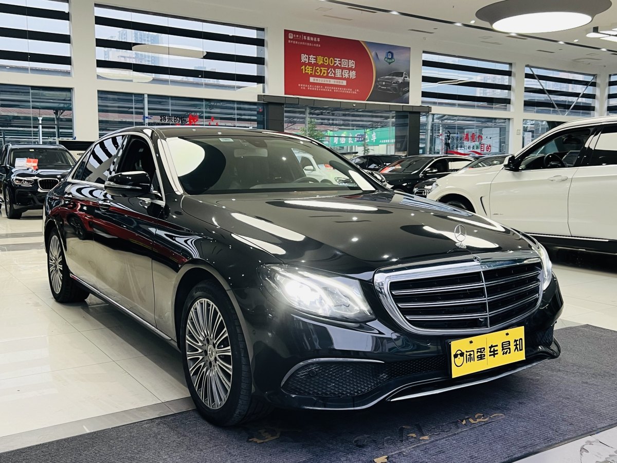 奔馳 奔馳E級(jí)  2020款 E 300 L 豪華型圖片