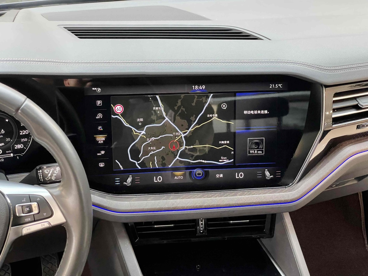 大眾 途銳  2020款 3.0TSI 銳享版 國VI圖片
