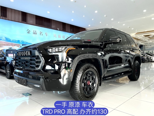 丰田 红杉 2023款 3.5T 混动 四驱 TRD Pro(美规)