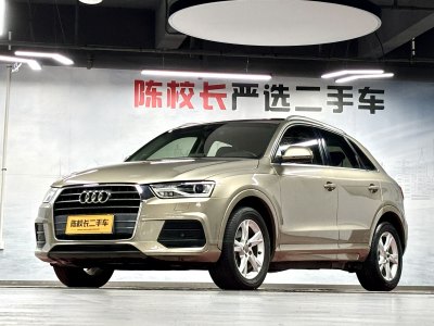 2017年1月 奧迪 奧迪Q3 35 TFSI 時尚型圖片