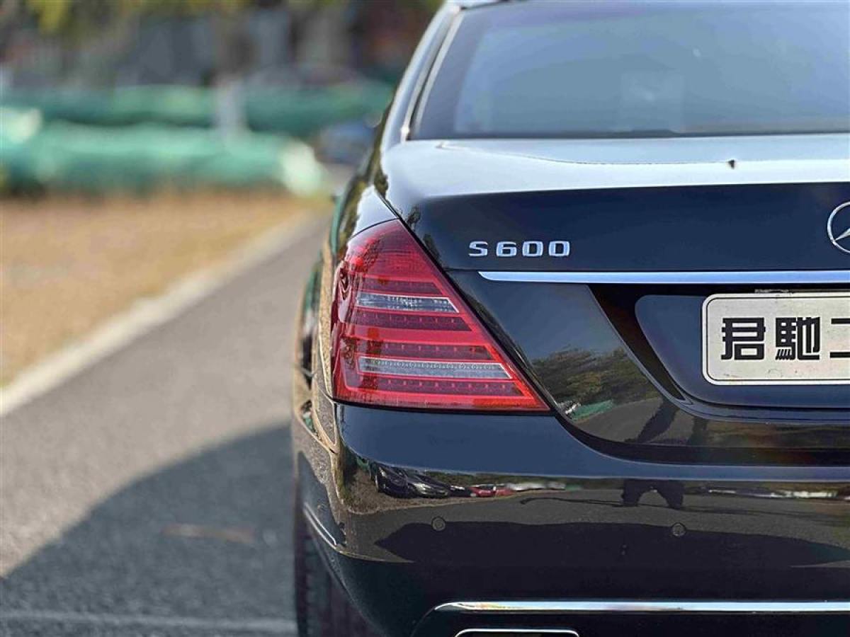 奔馳 奔馳S級(jí)  2010款 S 600 L圖片