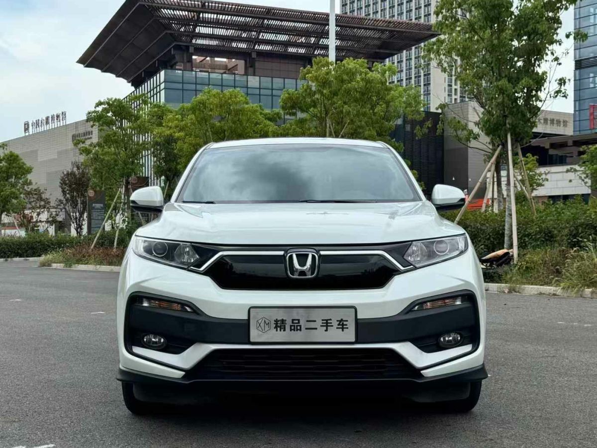 本田 CR-V  2021款 銳?混動 2.0L 兩驅(qū)凈行版圖片