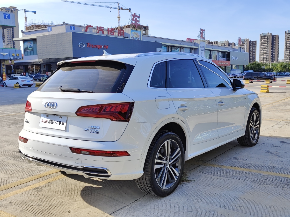 奧迪 奧迪Q5L  2020款 45 TFSI 尊享時尚型圖片