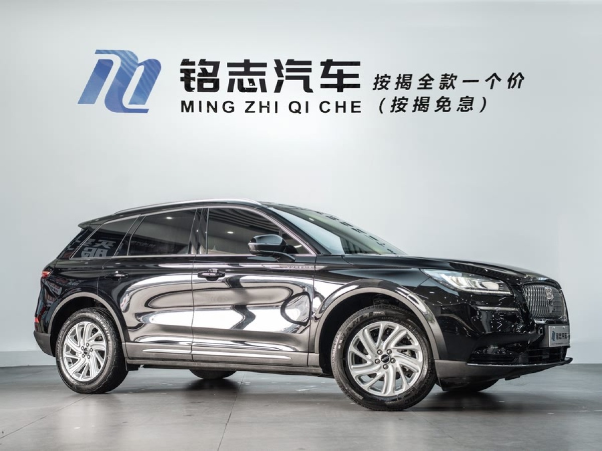 林肯 冒險家  2020款 2.0T 兩驅尊悅版圖片