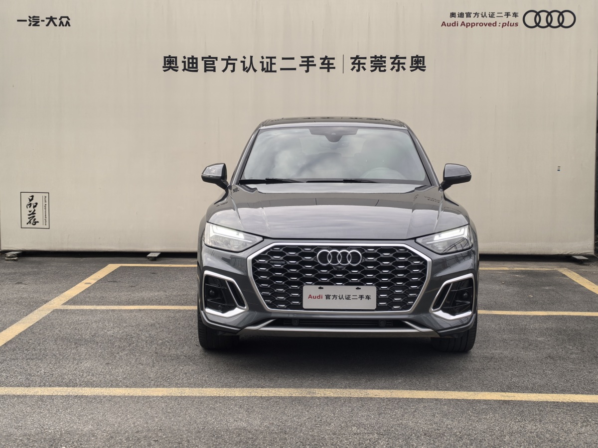 奧迪 奧迪Q5L Sportback  2022款 改款 40 TFSI 豪華型圖片