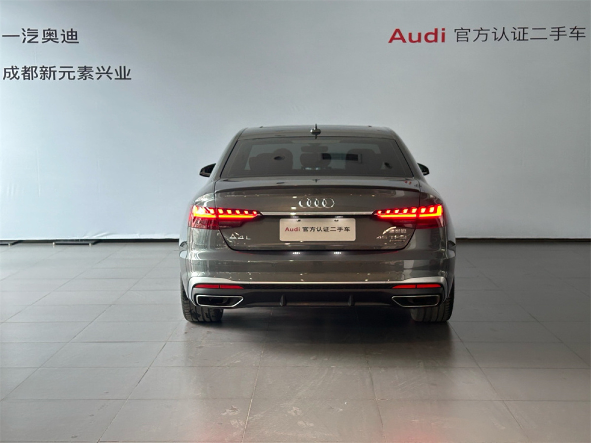 奧迪 奧迪A4L  2022款 45 TFSI quattro 臻選動(dòng)感型圖片