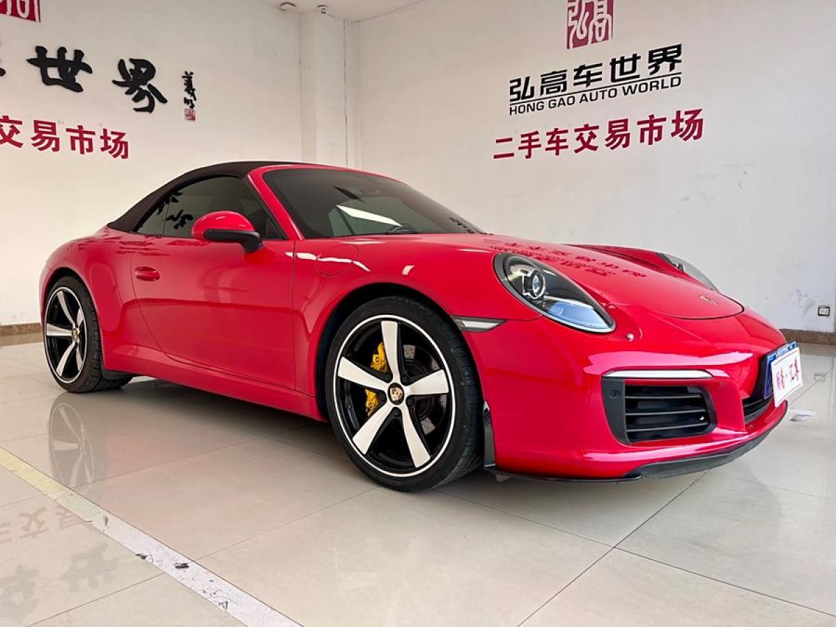 保時捷 911  2016款 Carrera Cabriolet 3.0T圖片