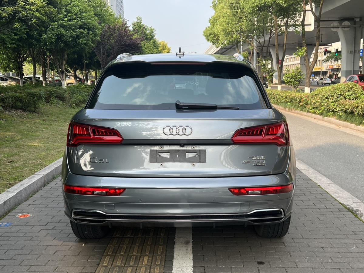 奧迪 奧迪Q5L  2020款 40 TFSI 榮享時尚型圖片