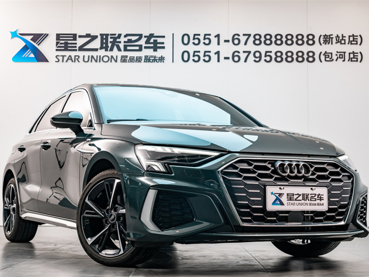 2024年7月奧迪 奧迪A3 奧迪A3 24款 Sportback 35 TFSI 時(shí)尚運(yùn)動(dòng)型