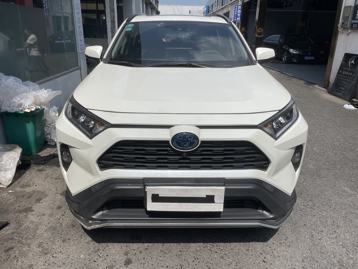 豐田 RAV4榮放  2020款 雙擎  2.5L CVT四驅(qū)精英版圖片