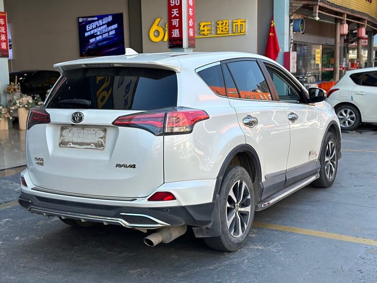 豐田 RAV4榮放  2016款 2.0L CVT兩驅(qū)風(fēng)尚版圖片