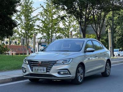 2019年3月 榮威 i5 1.5L 自動4G互聯(lián)朗豪版圖片