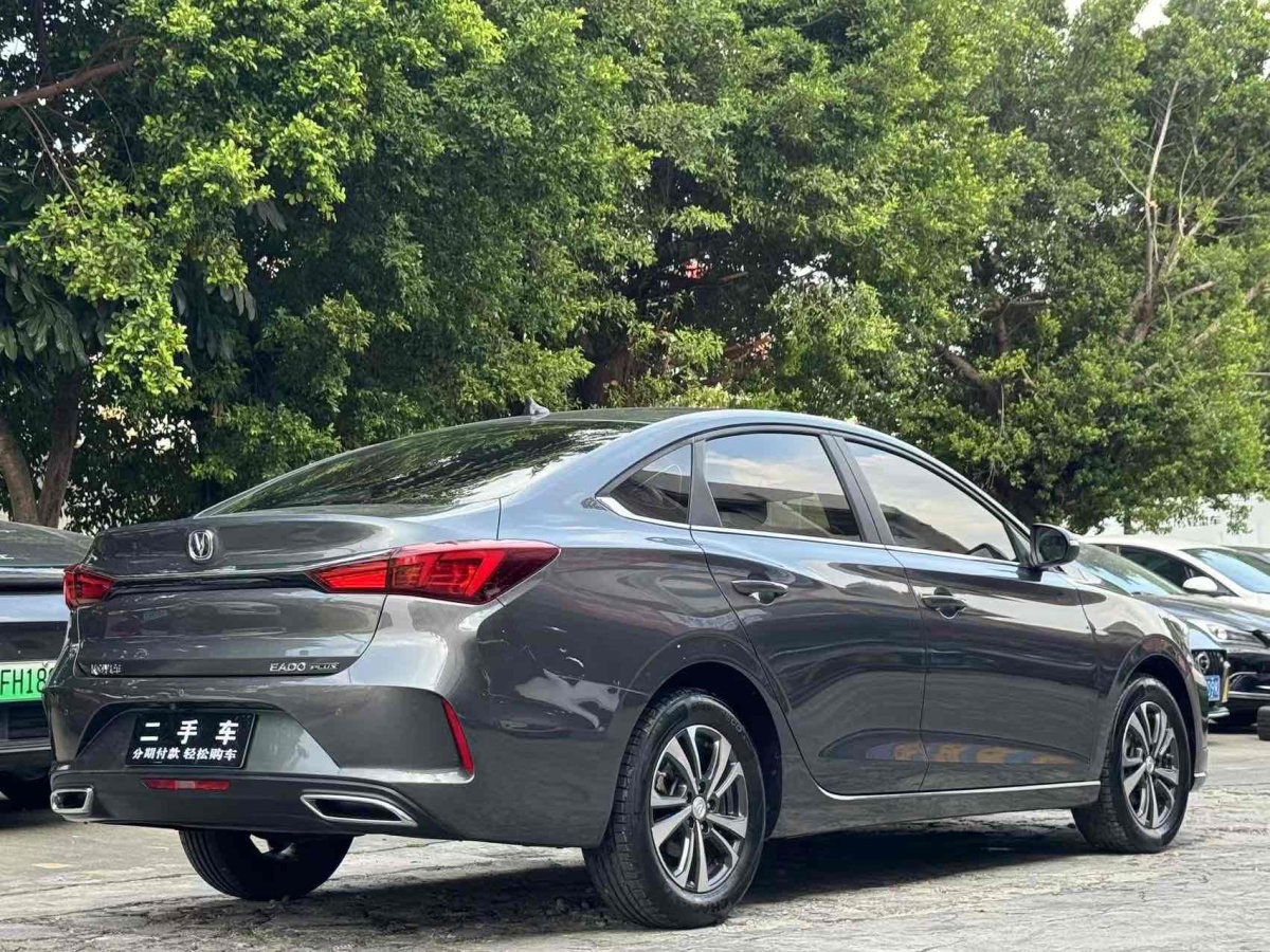 長(zhǎng)安 逸動(dòng)  2020款 PLUS 1.6L GDI 手動(dòng)豪華型圖片