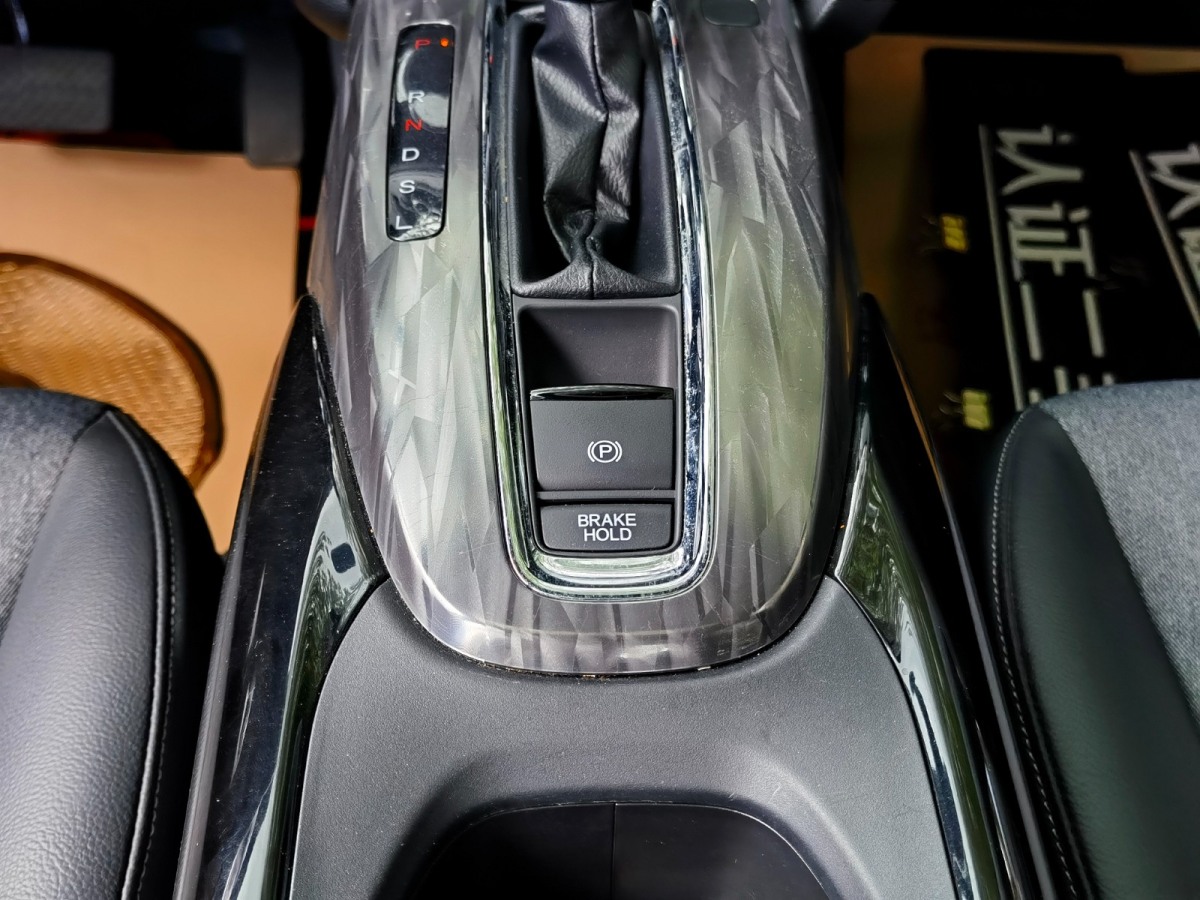 本田 XR-V  2021款 1.5L CVT舒适版图片