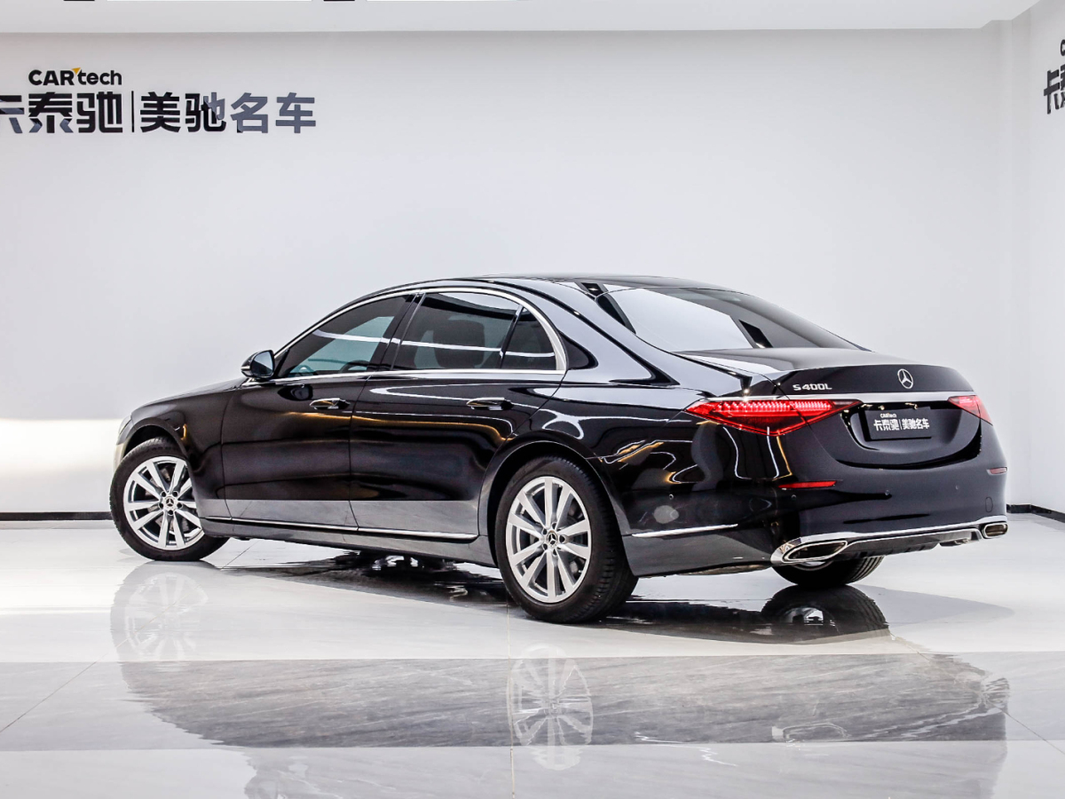 奔馳S級 2022款 S 400 L 商務(wù)型圖片