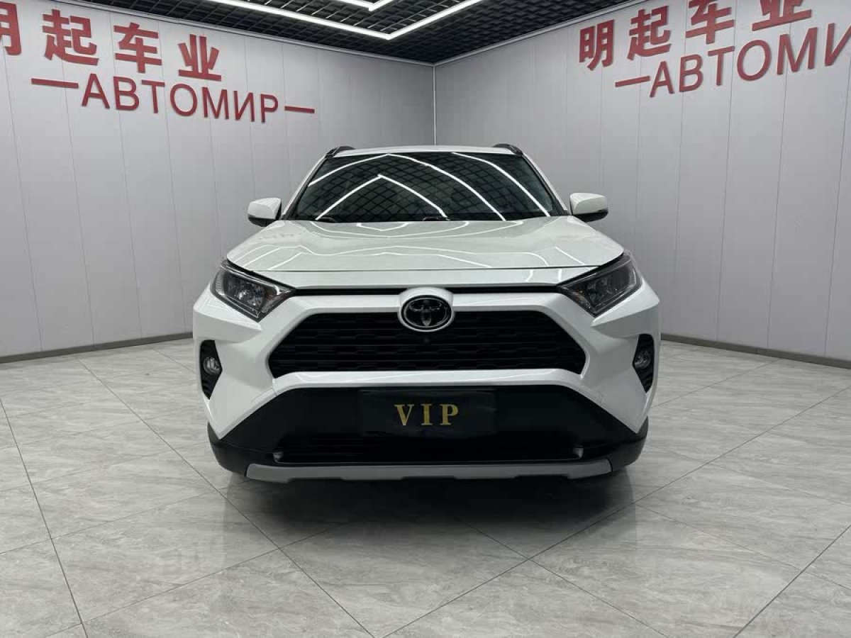 豐田 RAV4榮放  2020款 2.0L CVT兩驅(qū)風(fēng)尚PLUS版圖片