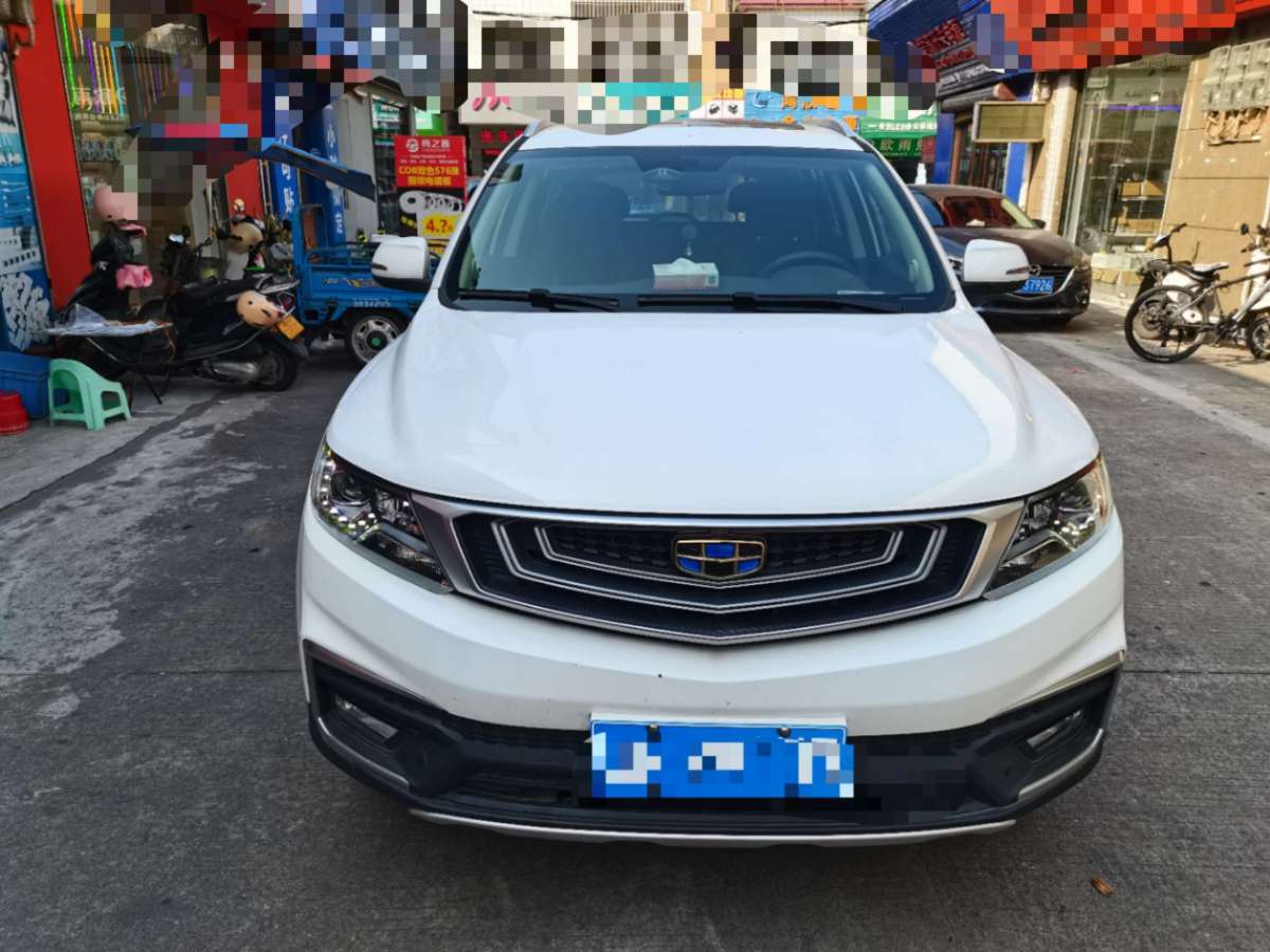 吉利 遠景SUV  2019款   1.4T CVT舒適型 國V圖片