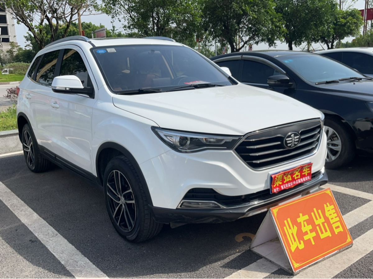 奔腾 X40  2019款  1.6L 自动豪华型 国VI图片