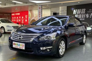 天籁 日产 2.0L XL舒适版