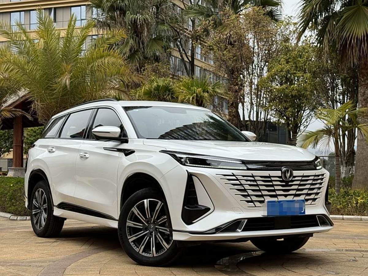 2023年11月長(zhǎng)安 CS75 PLUS  2023款 第三代 1.5T 自動(dòng)尊貴型