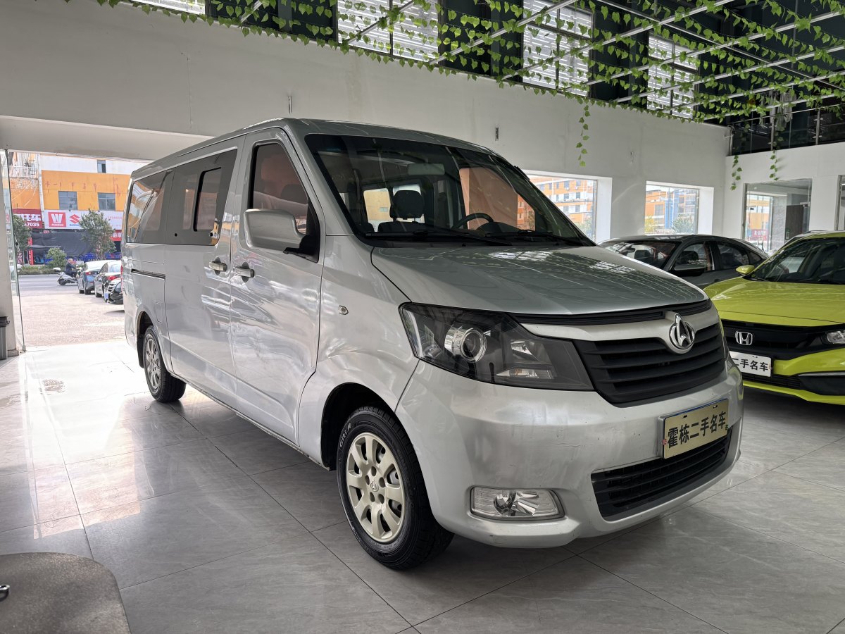 長(zhǎng)安輕型車 睿行M90  2018款 2.0L舒適型平頂對(duì)開門6座4G94S圖片