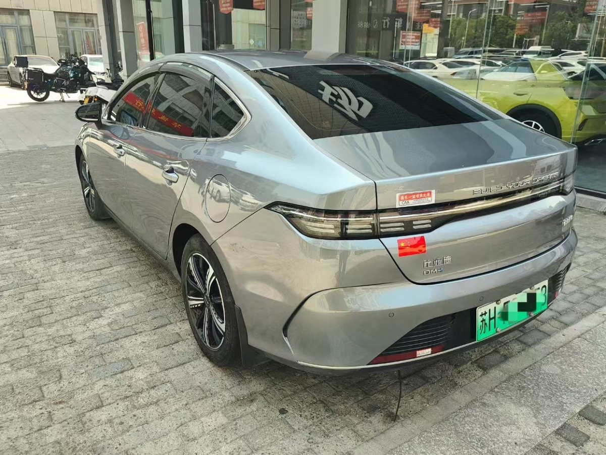 比亞迪 驅逐艦05  2022款 DM-i 120KM 尊貴型圖片