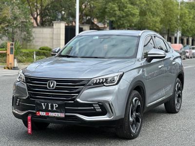 2019年5月 長安 CS85 COUPE 2.0T 動版 國VI圖片