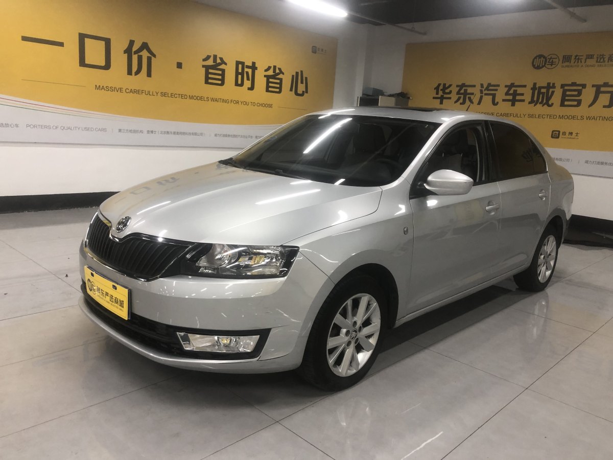 斯柯达 昕锐  2015款 1.6L 自动智选型图片