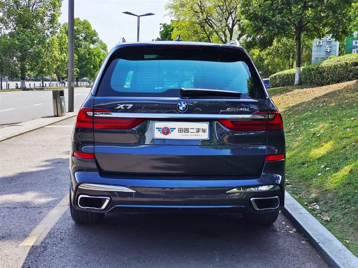 寶馬 寶馬X7  2020款 xDrive40i 尊享型M運(yùn)動(dòng)套裝圖片