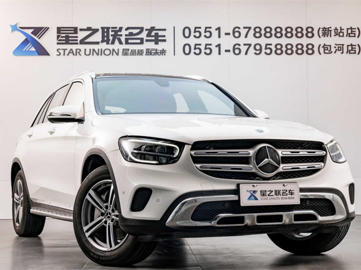 奔馳 GLC 21款 GLC 260 L 4MATIC 動(dòng)感型圖片