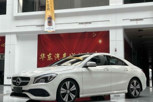 奔驰CLA级 奔驰 改款 CLA 200 时尚型