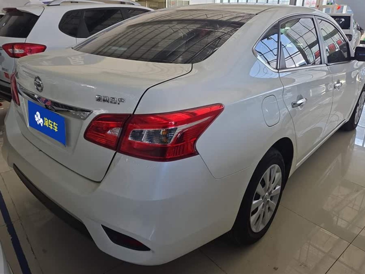 日產(chǎn) 軒逸  2021款 經(jīng)典 1.6XE CVT專享版圖片