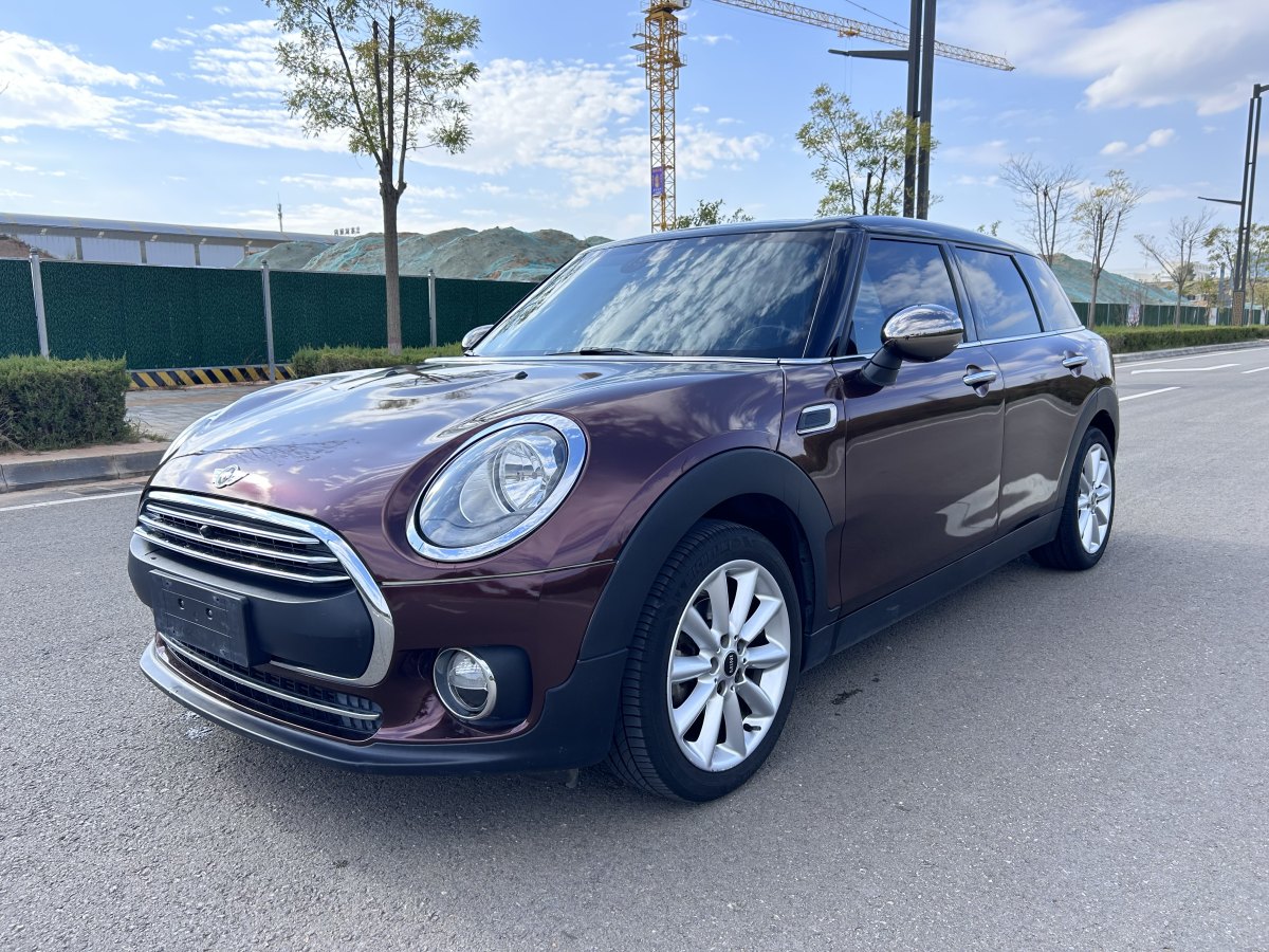 MINI CLUBMAN  2016款 改款 1.5T COOPER图片