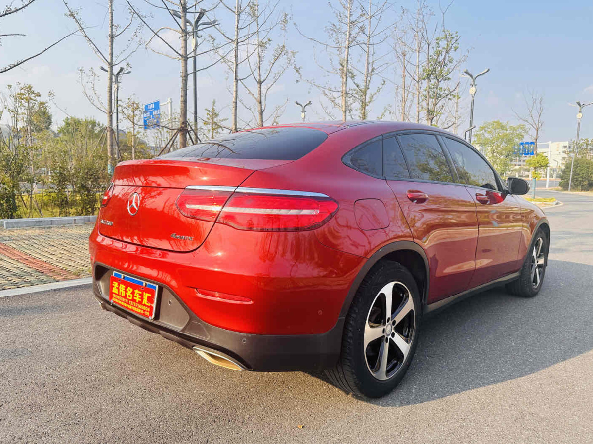 奔馳 奔馳GLC  2023款 GLC 300 4MATIC 轎跑SUV圖片