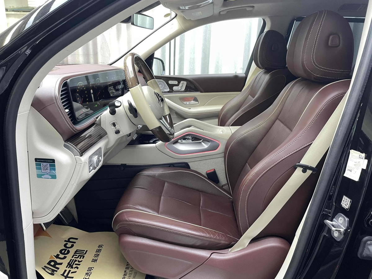 奔馳 邁巴赫GLS  2021款 GLS 600 4MATIC 禮樂版圖片