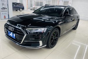 奧迪A8 奧迪 改款 Plus A8L 50 TFSI quattro 舒適型