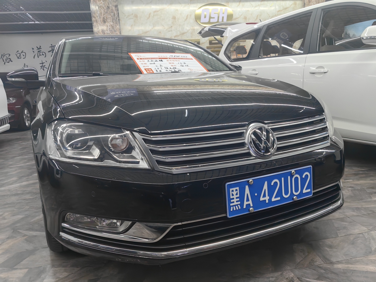 大眾 邁騰  2015款 1.8TSI 領(lǐng)先型圖片