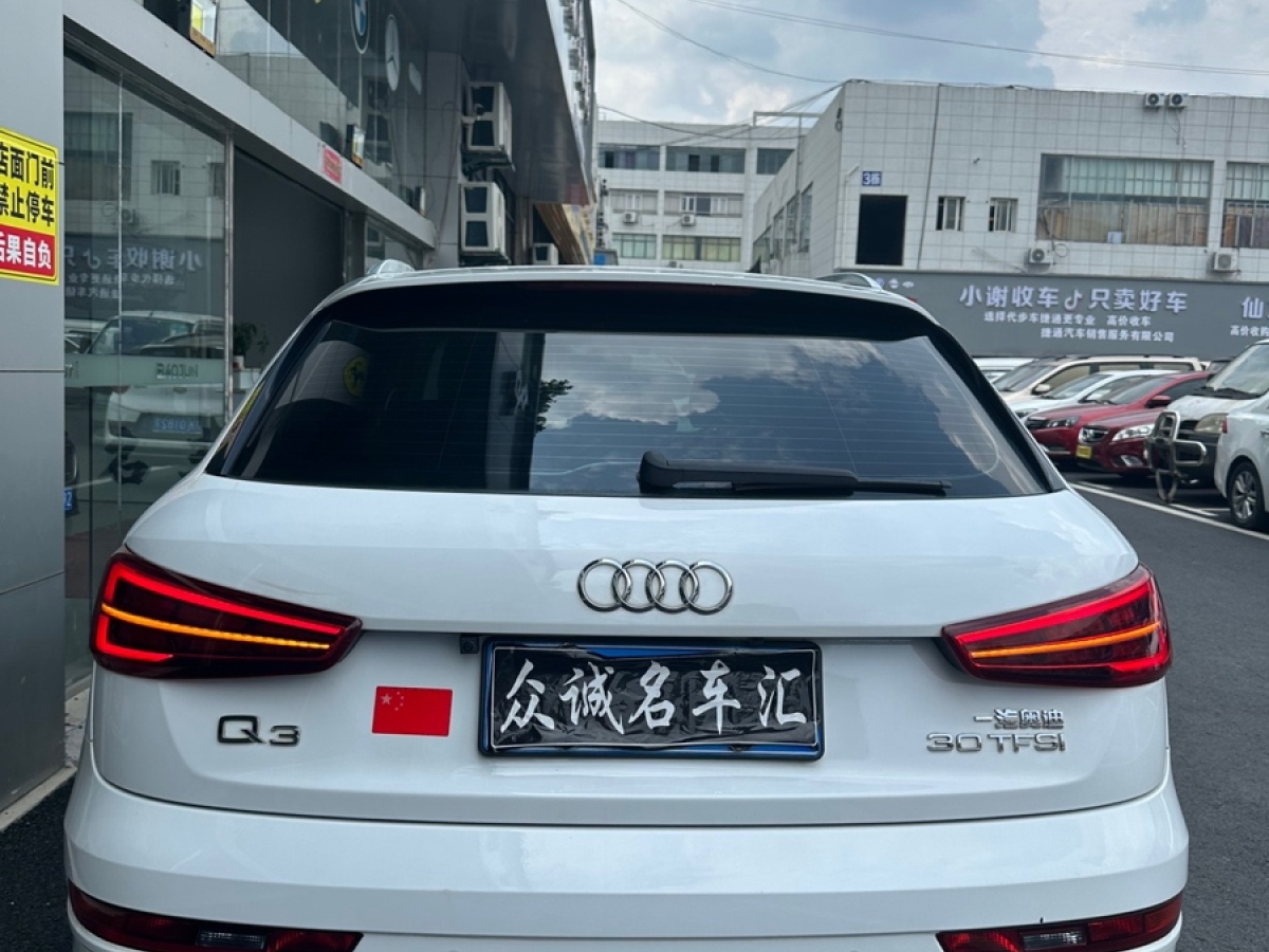 奧迪 奧迪Q3  2017款 30 TFSI 時尚型圖片