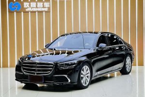 奔馳S級 奔馳 改款 S 400 L 商務(wù)型