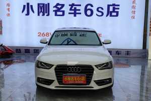 奥迪A4L 奥迪 35 TFSI 自动舒适型