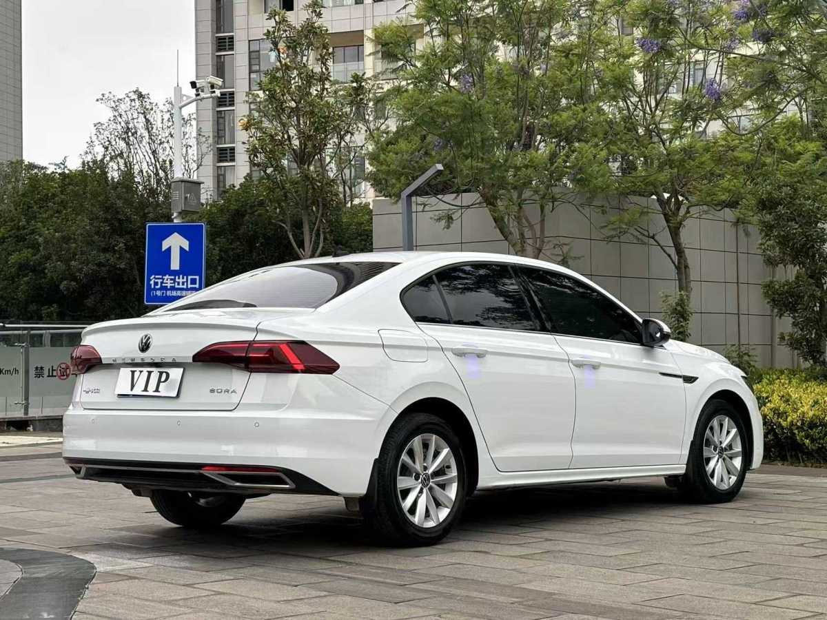 2022年1月大眾 寶來(lái)  2021款 1.5L 自動(dòng)精英智聯(lián)版