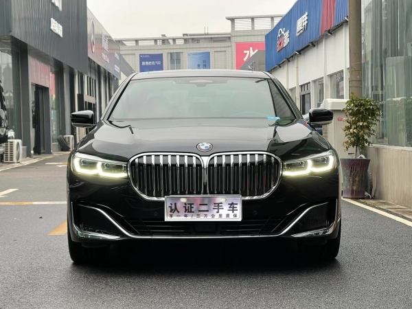 宝马 宝马7系  2019款 740Li xDrive 行政型 豪华套装