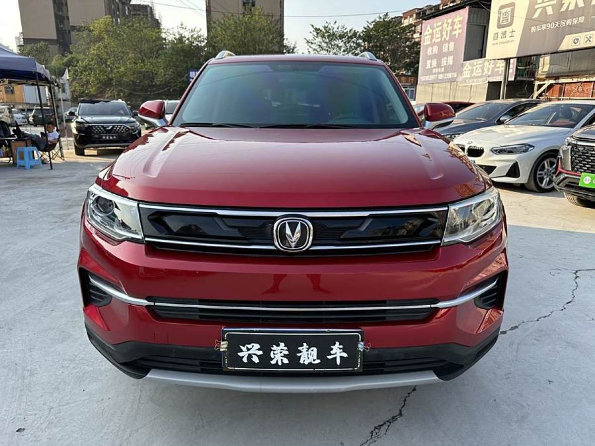 長安 CS35 PLUS  2019款 1.6L 自動悅聯(lián)升級版 國VI圖片