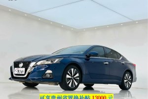 天籟 日產(chǎn) 2.0L XL Upper AD1 智行領(lǐng)航版